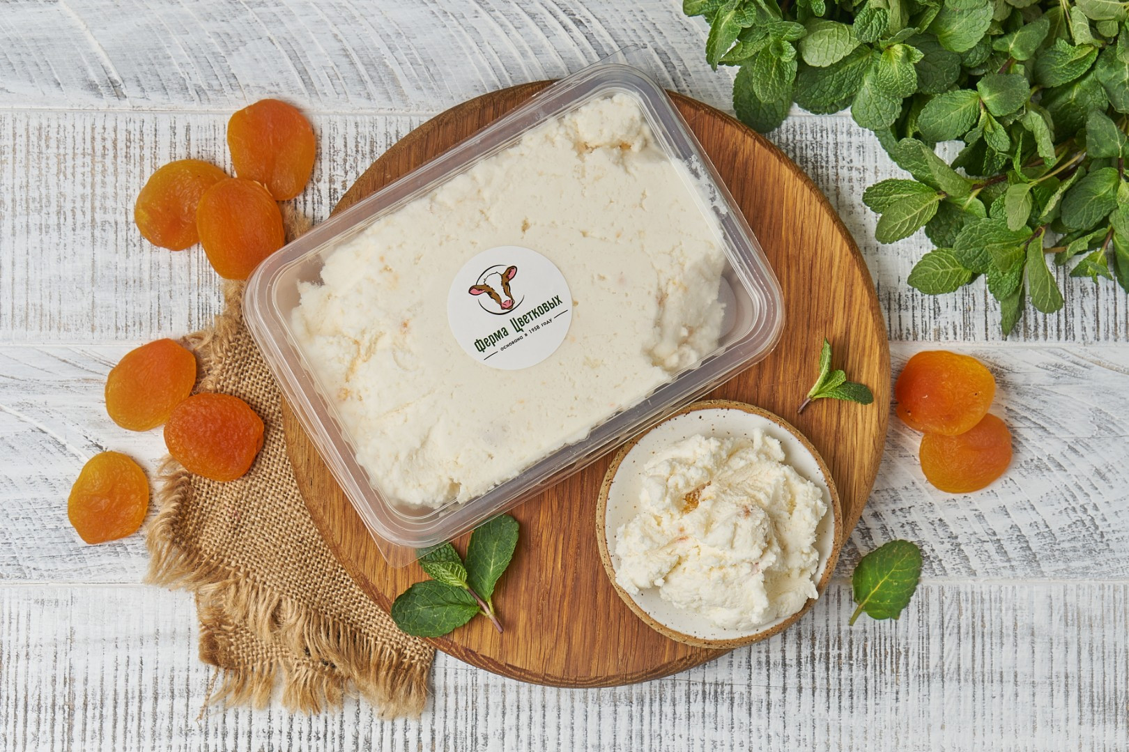 Творожная масса фермерская 23% (Курага)