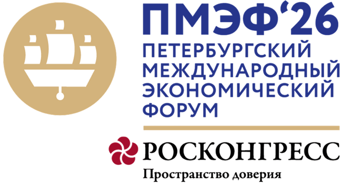 Логотип ПМЭФ