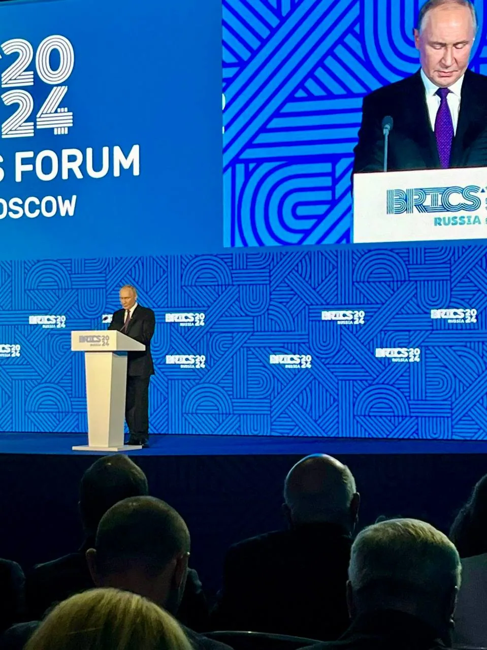 Ферма Цветковых на деловом форуме BRICS 2024