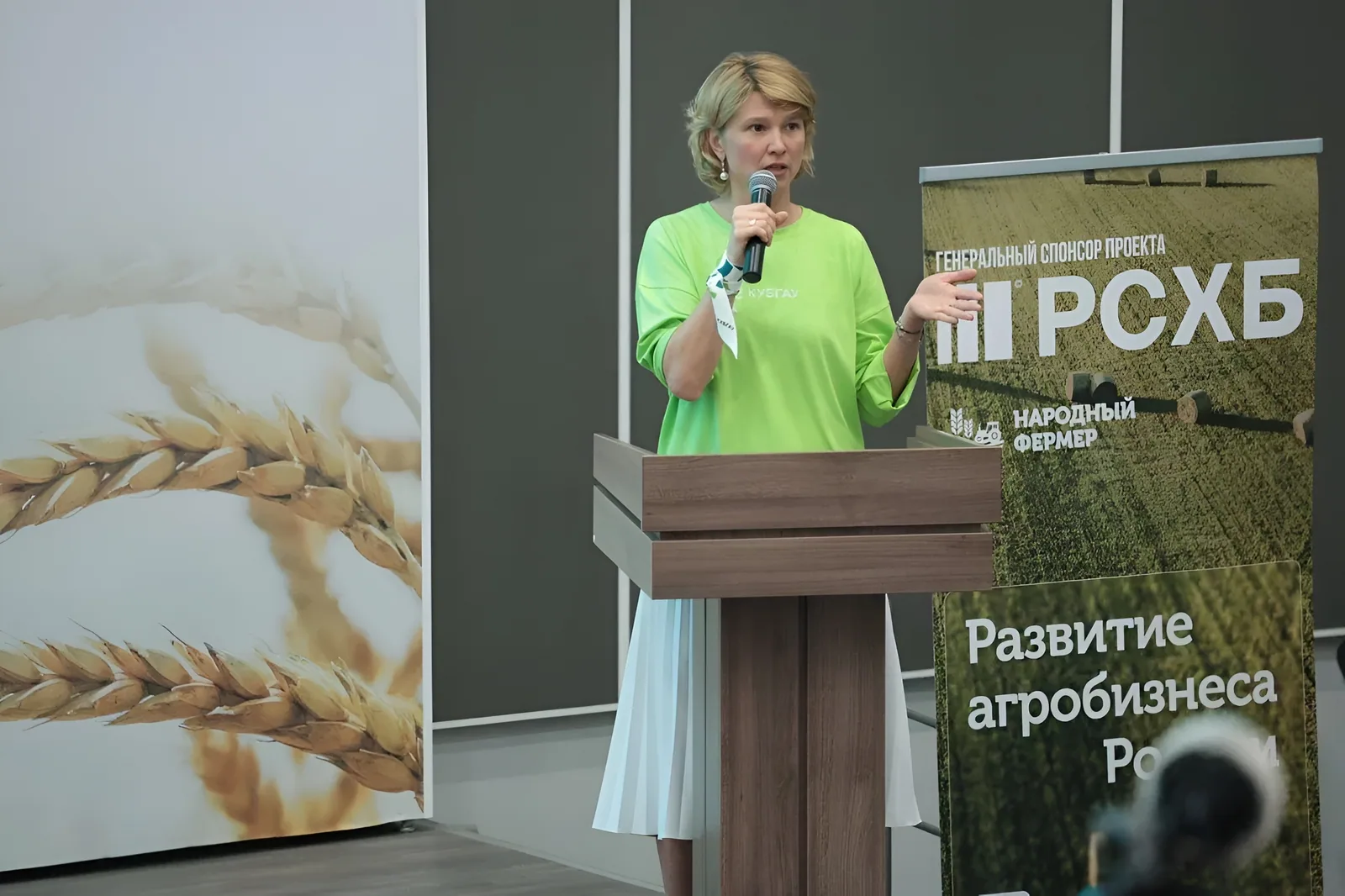 Новый комплекс на 1000 голов: обсуждаем ускорение и устойчивость