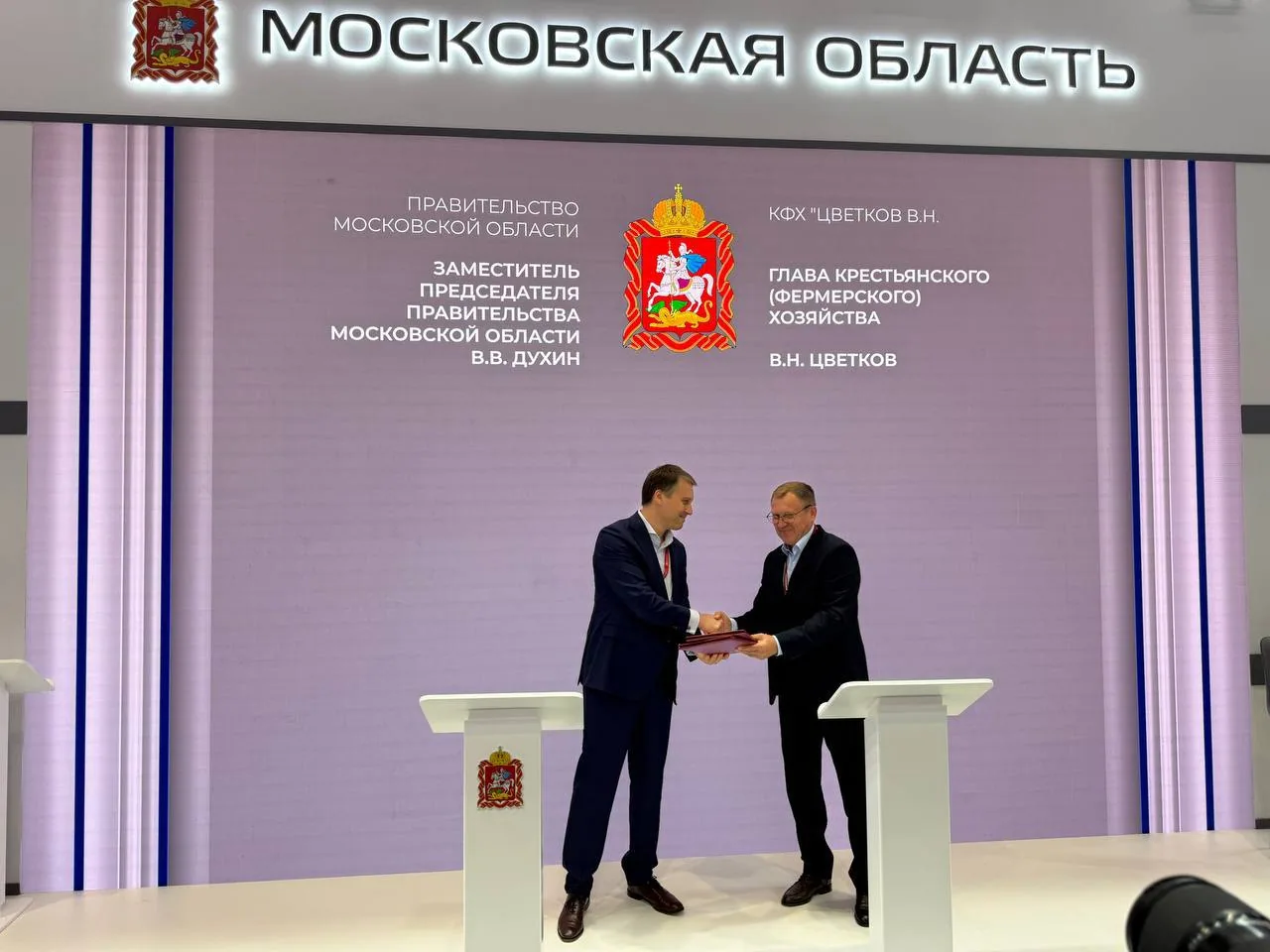 Ферма Цветковых была приглашена на ПМЭФ 2026